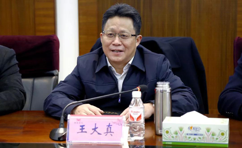 中國五環(huán)、十六化建到宜化集團(tuán)座談交流(圖2)