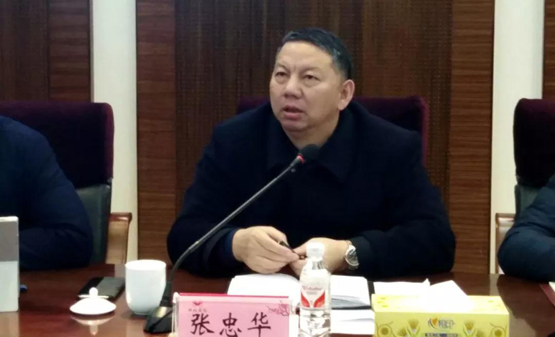 集團(tuán)組織召開(kāi)對(duì)標(biāo)學(xué)習(xí)先進(jìn)企業(yè)專題會(huì)暨企管、生產(chǎn)、設(shè)備系統(tǒng)年度總結(jié)大會(huì)(圖2)