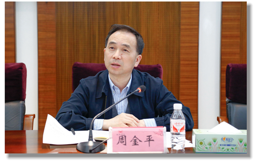 集團召開4月份黨務、政務干部工作會議(圖3)