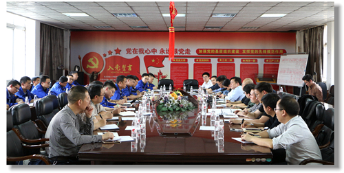 集團(tuán)黨委委員、紀(jì)委書記彭向華強(qiáng)調(diào)審計(jì)整改工作要深挖思想根源(圖1)