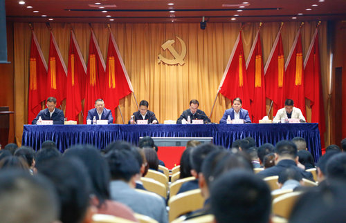 宜化集團(tuán)召開2019年慶?！拔逡弧眹H勞動(dòng)節(jié)暨表彰大會(huì)(圖2)