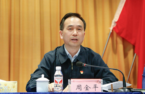 宜化集團(tuán)召開2019年慶?！拔逡弧眹H勞動(dòng)節(jié)暨表彰大會(huì)(圖4)