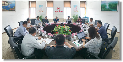 甕福集團(tuán)羅永留、開(kāi)磷集團(tuán)杜紹倫一行到訪宜化集團(tuán)(圖1)
