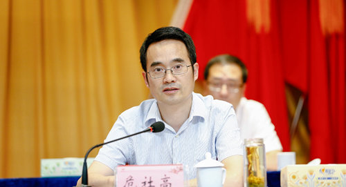 宜化集團(tuán)召開2019年上半年經(jīng)營形勢分析會(huì)(圖2)