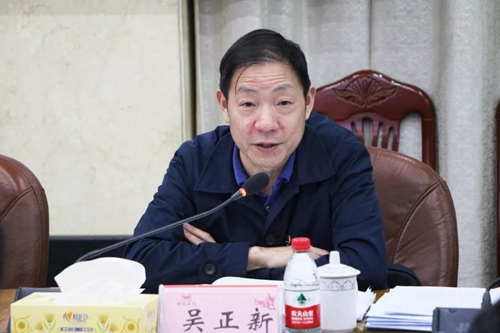 吳正新參加指導(dǎo)股份公司保險粉黨支部“不忘初心、牢記使命”專題組織生活會(圖2)