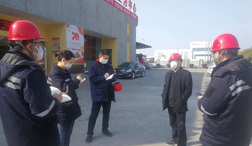 王大真到股份公司、楚星公司和松滋肥業(yè)現(xiàn)場檢查疫情防控及安全生產(chǎn)情況(圖2)