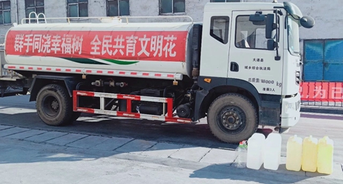 宜化集團(tuán)全力支援疫情防控 已捐贈100萬元現(xiàn)金、34噸消毒原液(圖2)