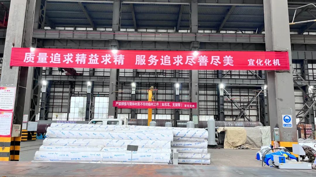 創(chuàng)新答題方式，助力員工技能水平提升