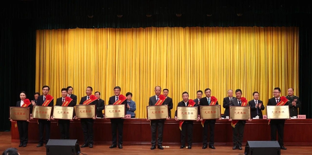祝賀！股份公司榮獲宜昌市長江大保護典范城市建設(shè)先進集體稱號(圖1)