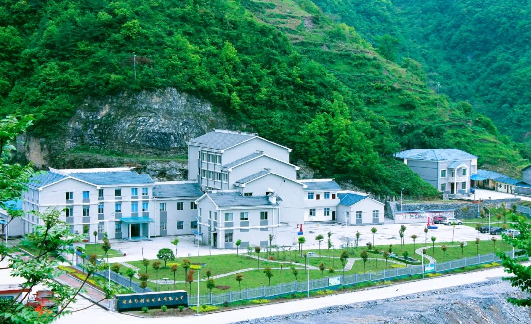 宜化礦業(yè)：抓實“五個強化”，全力以赴保安全(圖7)