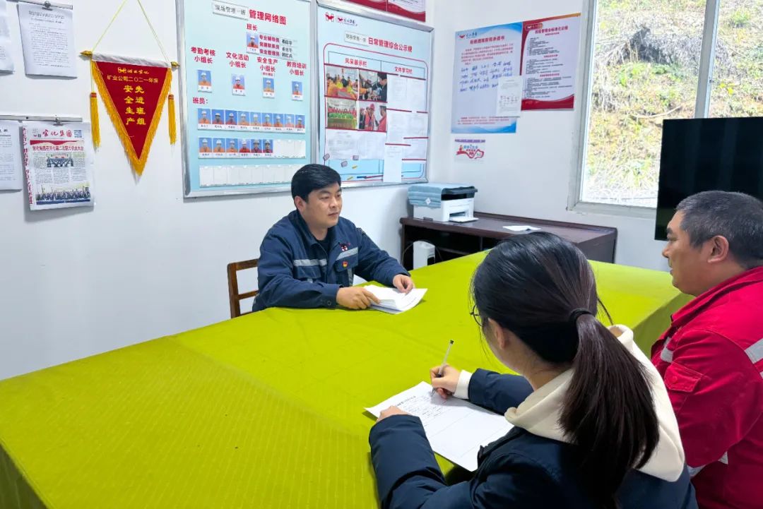 宜化礦業(yè)：抓實“五個強化”，全力以赴保安全(圖6)