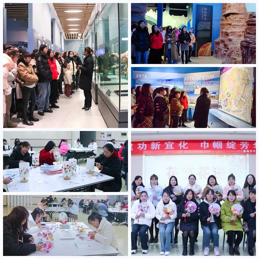 【三八特輯】集團(tuán)和各分子公司開展豐富多彩的活動(dòng)，向廣大女職工致以美好節(jié)日祝福(圖32)