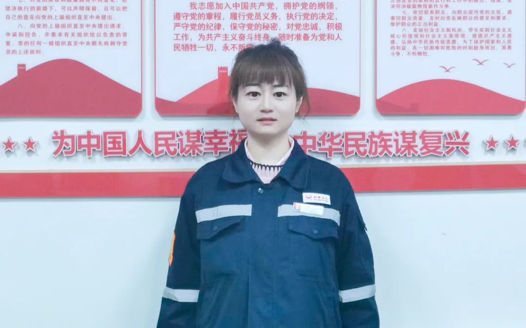 【宜化榜樣】新疆宜化王麗：立足平凡崗位，綻放巾幗風(fēng)采(圖6)