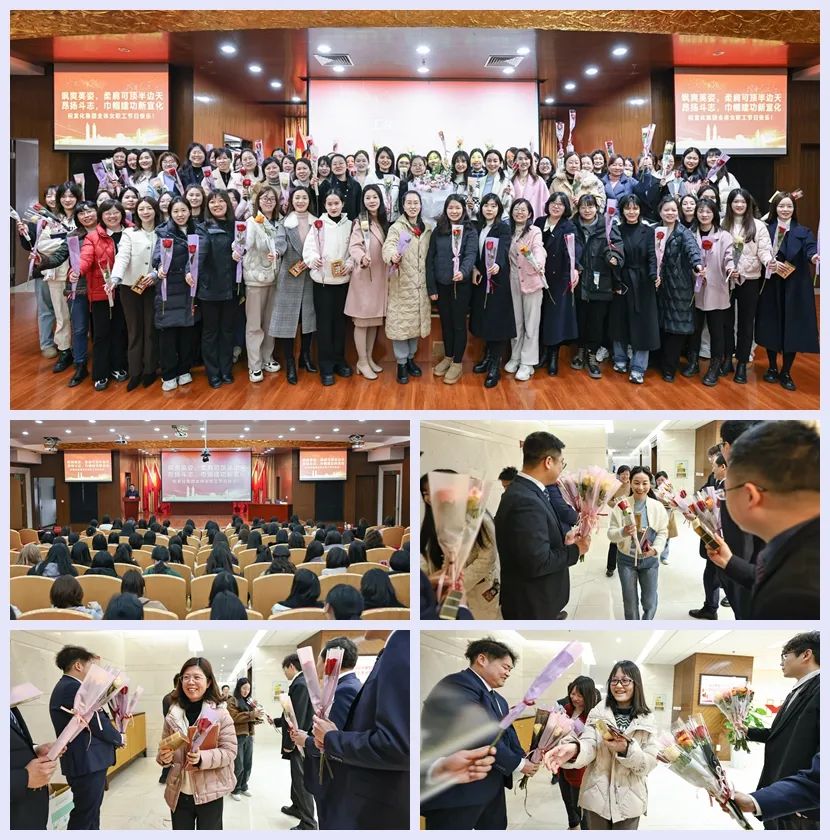 【三八特輯】集團(tuán)和各分子公司開展豐富多彩的活動(dòng)，向廣大女職工致以美好節(jié)日祝福(圖5)