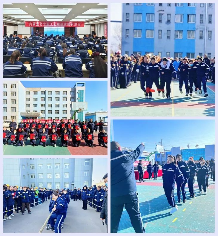 【三八特輯】集團(tuán)和各分子公司開展豐富多彩的活動(dòng)，向廣大女職工致以美好節(jié)日祝福(圖27)