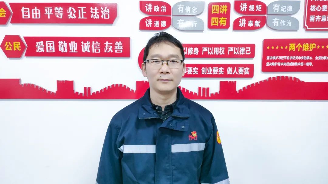 【宜化榜樣】楚星公司江剛：扎根一線，保障電氣設(shè)備平穩(wěn)運(yùn)行(圖6)