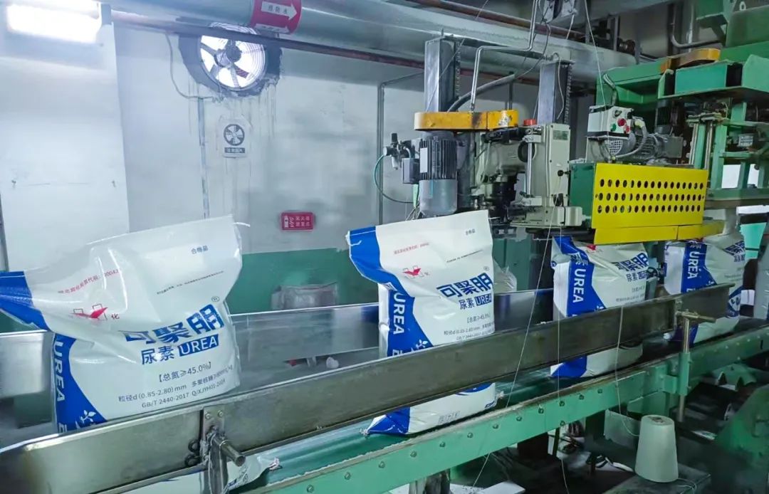 喜報！新疆宜化尿素產(chǎn)品再添兩位“新成員”(圖3)