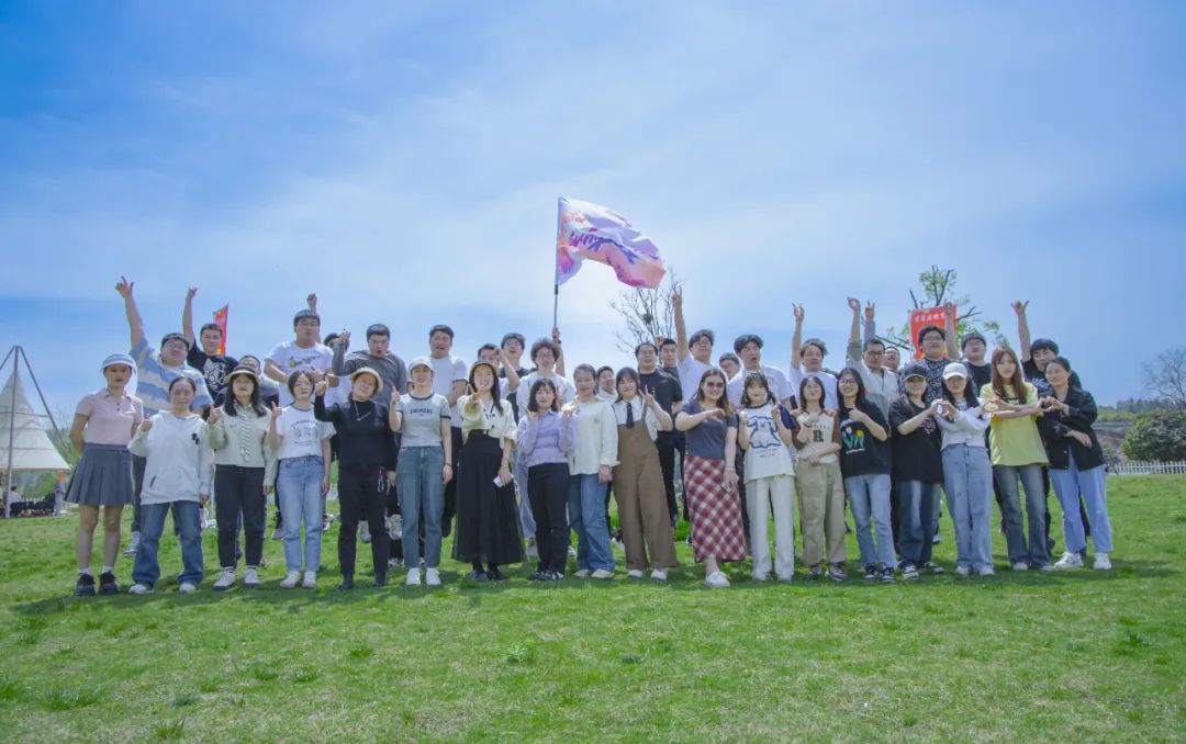 奮進(jìn)新宜化綻放YOUNG力量！集團(tuán)團(tuán)委組織青年大學(xué)生開展團(tuán)建活動(圖13)