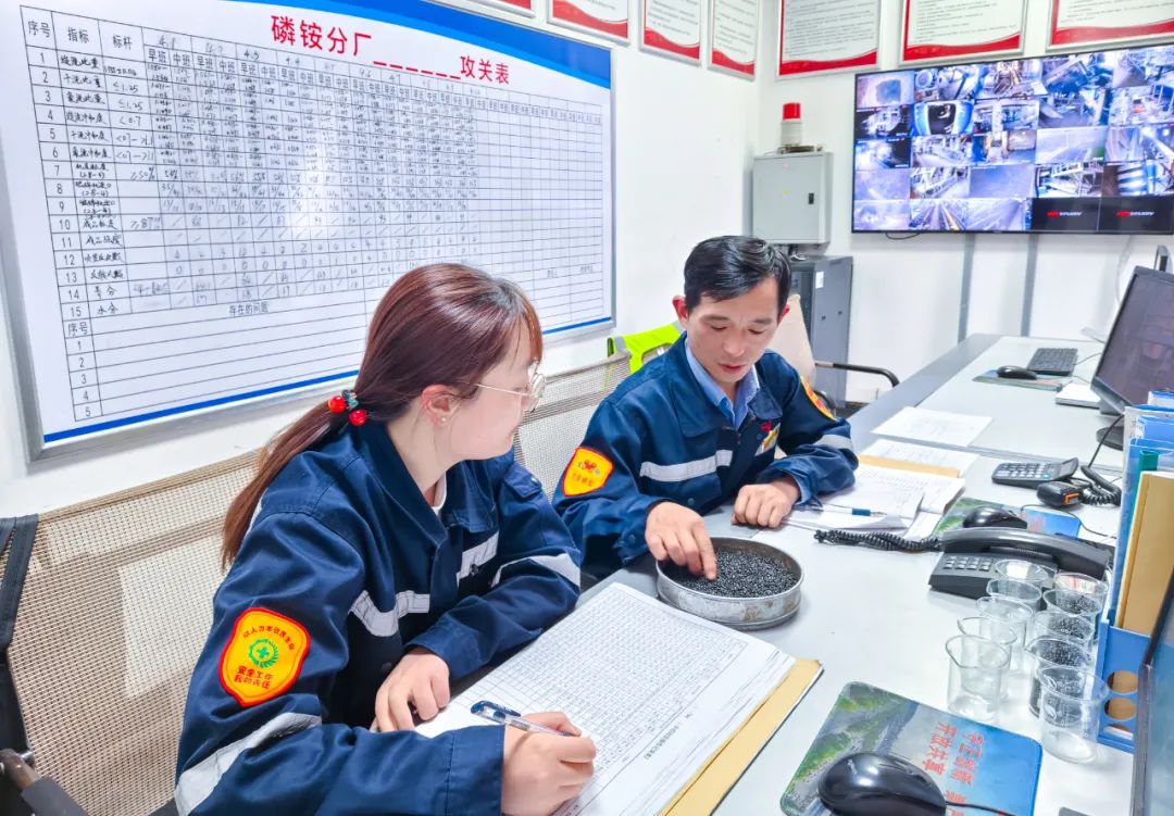 股份公司磷銨分廠：優(yōu)化生產(chǎn)提質(zhì)量，深挖潛力創(chuàng)效益(圖4)