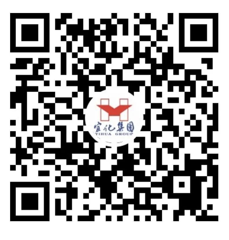 宜化礦業(yè)：推行定責(zé)管理，筑牢安全防線(圖7)