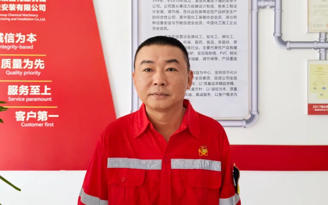 【宜化榜樣】化機(jī)公司杜國圣：加強(qiáng)班組管理，用實干詮釋擔(dān)當(dāng)(圖3)