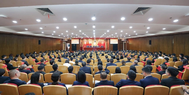 宜化集團(tuán)2024年度工作總結(jié)暨技術(shù)創(chuàng)新表彰大會(huì)、七屆四次職工代表大會(huì)勝利閉幕