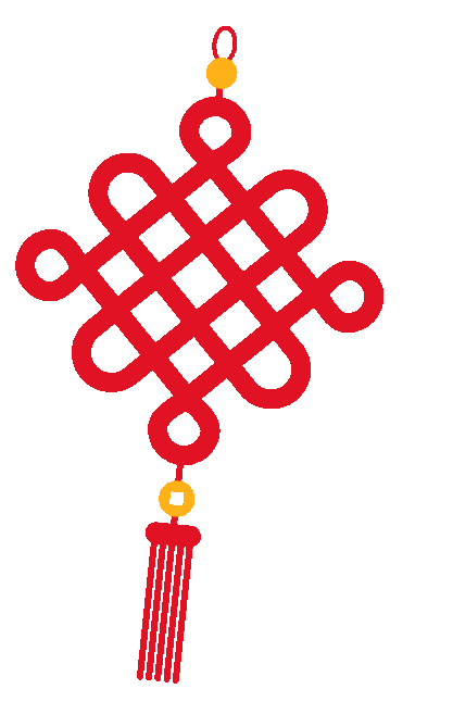 新春快樂！化機公司給您拜年啦！(圖3)