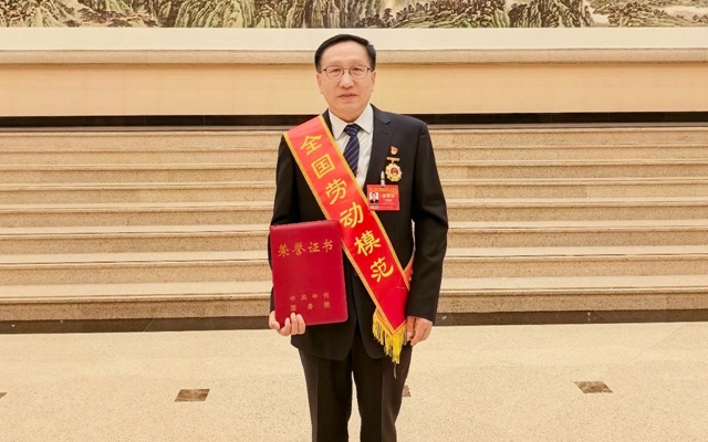 祝賀！新疆宜化礦業(yè)龐建將榮獲全國勞動模范