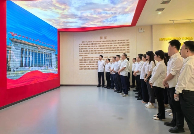 常敲“警示鐘”守牢“廉潔關(guān)”，國際貿(mào)易公司開展警示教育(圖1)