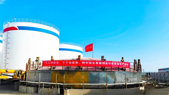 化機(jī)公司高效完成安琪集團(tuán)大型糖蜜儲罐項目