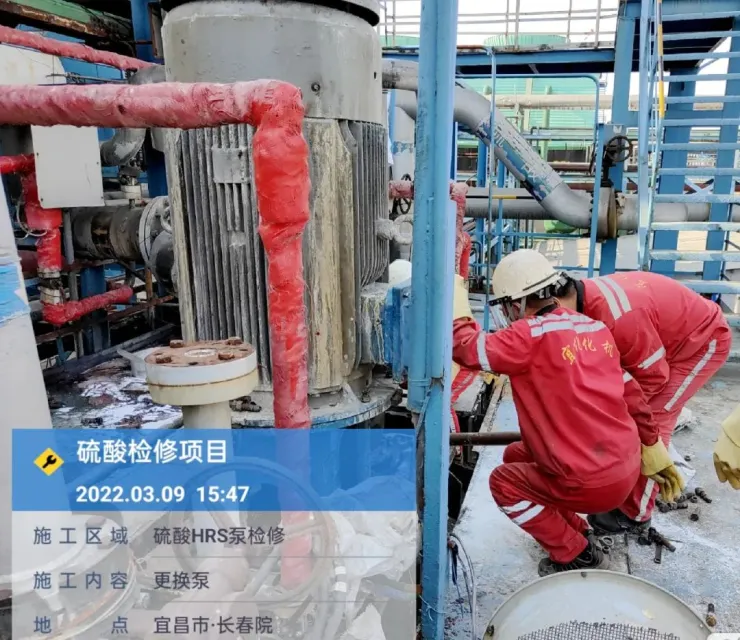 不忘初心踐使命，砥礪前行戰(zhàn)檢修(圖2)
