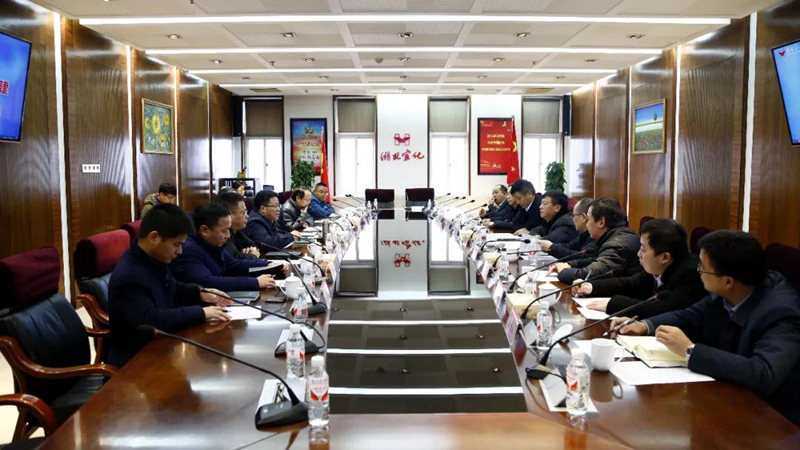 中國(guó)五環(huán)、十六化建到宜化集團(tuán)座談交流