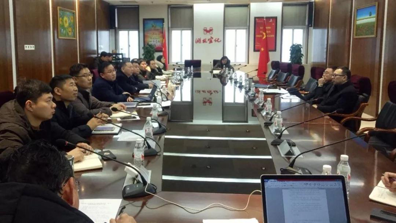 集團(tuán)組織召開對(duì)標(biāo)學(xué)習(xí)先進(jìn)企業(yè)專題會(huì)暨企管、生產(chǎn)、設(shè)備系統(tǒng)年度總結(jié)大會(huì)