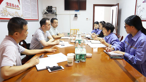 周金平到宜昌片區(qū)指導(dǎo)“不忘初心、牢記使命”主題教育工作