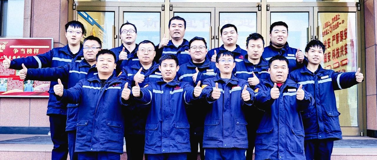 新疆宜化熱電分廠發(fā)電三班：夯實班組基礎，推進自主管理