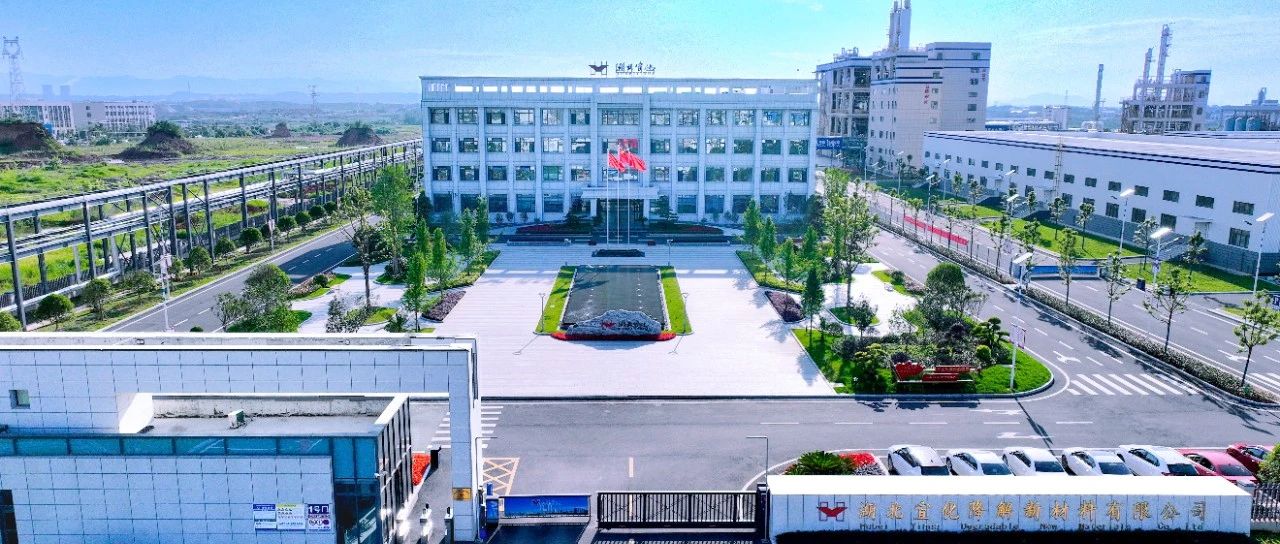 降解新材料公司：嚴抓細管保安全，全力以赴戰(zhàn)大修