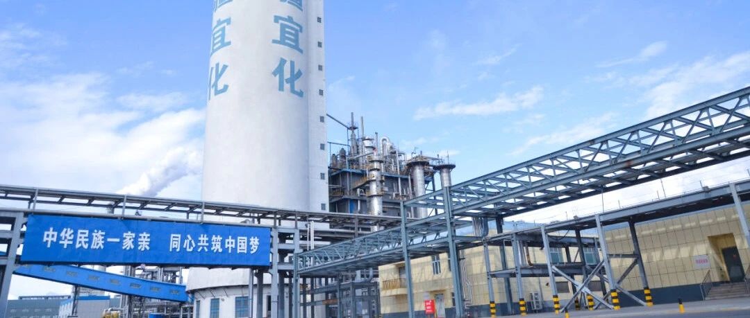 喜報(bào)！新疆宜化尿素產(chǎn)品再添兩位“新成員”