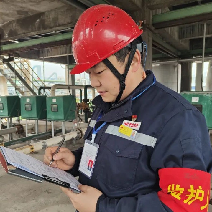 【宜化榜樣】股份公司馬向勇：潛心鉆研，讓青春在奮進中閃耀